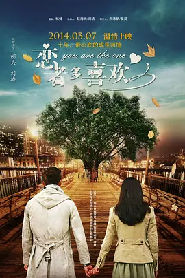 成人看的午夜免费毛片